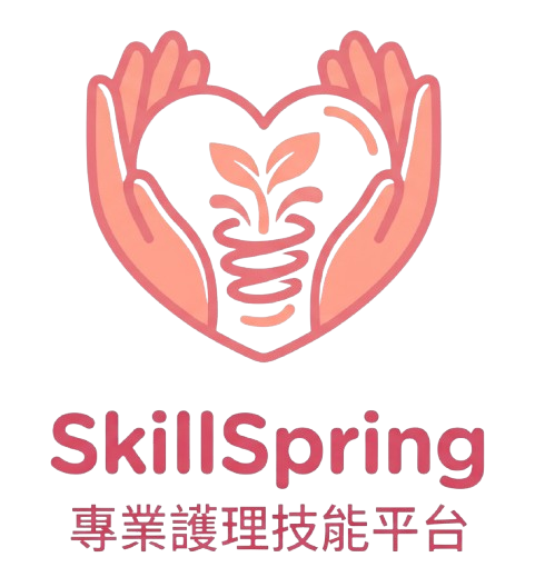 SkillSpring Logo